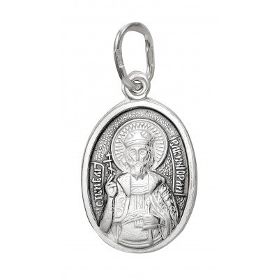 Именная  подвеска "Святой Юрий" из серебра 925 пробы фото