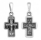 Крестильный крест "Спаси и сохрани" из серебра 925 пробы с чернением