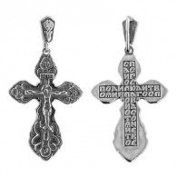 Крест с молитвой Животворящему Кресту из серебра 925 пробы с чернением фото