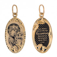 Образ иконы Божией Матери "Казанская" из золота 585 пробы фото