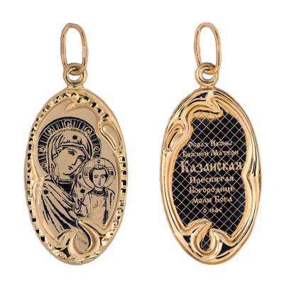 Образ иконы Божией Матери "Казанская" из золота 585 пробы фото
