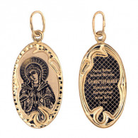 Образ иконы Божией Матери "Семистрельная" из золота 585 пробы фото