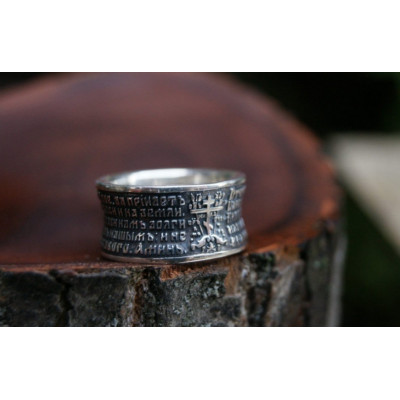 Кольцо с молитвой "Отче наш" из оксидированного серебра 925 пробы фото