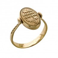 Кольцо с молитвой "Ангел Хранитель" из серебра 925 пробы с золотым покрытием фото
