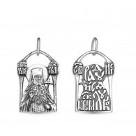 Образ Святого Луки Крымского из серебра 925 пробы фото