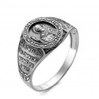 Перстень "Святитель Спиридон Тримифунтский" из серебра 925 пробы фото