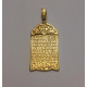 Золотой охранный складень с молитвой "Псалом 90-й" с подвеской "Живый в помощи" из золота 585 пробы