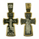 Крест "Распятие Христово. Божия Матерь Смоленская" из серебра 925 пробы с желтой позолотой