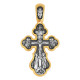 Распятие. Икона Божией Матери "Нерушимая Стена". Три святых. Крест из серебра 925 пробы с чернением и позолотой