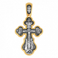 Распятие. Икона Божией Матери "Нерушимая Стена". Три святых. Крест из серебра 925 пробы с чернением и позолотой фото