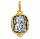 Икона Божией Матери "Утоли моя печали". Образок из серебра 925 пробы с позолотой и чернением