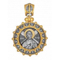 Образок "Апостол Андрей Первозванный" из серебра 925 пробы с позолотой и чернением фото