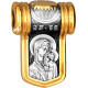 Образок "Казанская икона Божией Матери" из серебра 925 пробы с позолотой и чернением