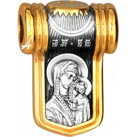 Образок "Казанская икона Божией Матери" из серебра 925 пробы с позолотой и чернением фото