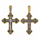 Крест "Распятие Христово"  из серебра 925 пробы с желтой позолотой