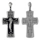 Крест с эмалью из серебра 925 пробы с родиевым покрытием