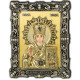 Икона Николай Чудотворец, дерево, серебро 925 пробы, 17,5х12,5 см