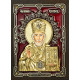 Икона Николай Чудотворец, дерево, серебро 925 пробы, 14,0х10,0 см