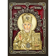 Икона Николай Чудотворец, дерево, серебро 925 пробы, 14,0х10,0 см фото