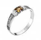 Охранное кольцо с молитвой "Господи, помилуй" из серебра 925 пробы с чернением