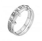 Парное кольцо "День и ночь" из серебра 925 пробы 