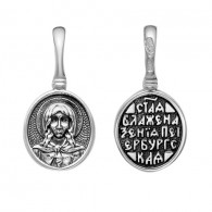Образок Святой Ксении Петербургской из серебра 925 пробы фото