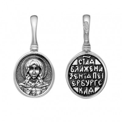 Образок Святой Ксении Петербургской из серебра 925 пробы фото