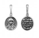 Образок Святой Ксении Петербургской из серебра 925 пробы