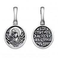 Образок Семистрельной иконы Божьей Матери из серебра 925 пробы фото