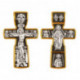 Распятие Христово. Николай Чудотворец. Три Святителя. Крест из серебра 925 пробы с желтой позолотой