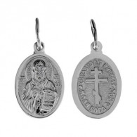 Именная подвеска "Святой Кирилл" из серебра 925 пробы фото