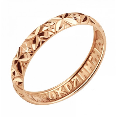 Золотые женские кольца 585 пробы