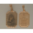 Икона Божьей Матери "Казанская" из красного золота 585 пробы