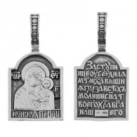 Подвеска "Казанская Божия Матерь" из серебра 925 пробы с чернением фото