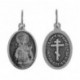Именная подвеска "Святая мученица Ирина" из серебра 925 пробы с чернением