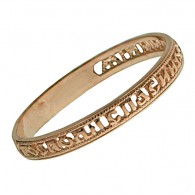 Резное православное кольцо "Спаси и сохрани" из золота 585 пробы, ширина 3 мм фото
