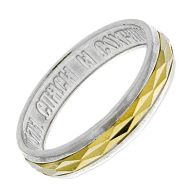 Православное кольцо с крутящейся вставкой из серебра 925 пробы с желтой позолотой фото