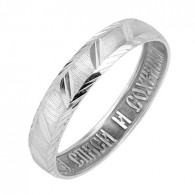 Кольцо с молитвой "Спаси и Сохрани" из серебра 925 пробы фото