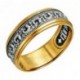 Правславное кольцо из серебра 925 пробы с желтой позолотой и чернением