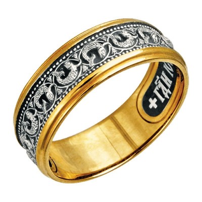 Правславное кольцо из серебра 925 пробы с желтой позолотой и чернением фото