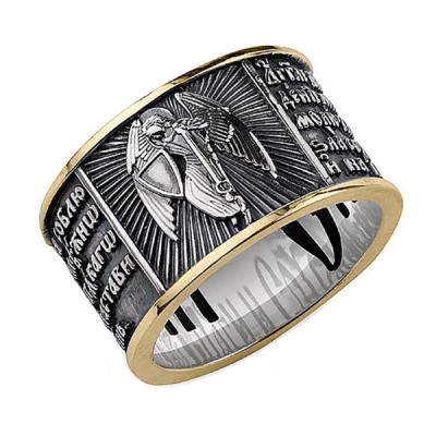 Православное кольцо "Ангел Хранитель" из серебра 925 с красной позолотой фото