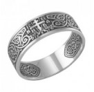 Православное кольцо из серебра 925 пробы с чернением