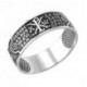 Православное кольцо "Заповедь. Да любите друг друга" из серебра 925 пробы с чернением