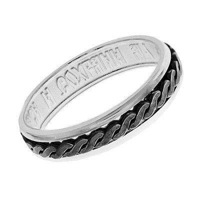 Кольцо "Спаси и сохрани" с крутящейся вставкой из серебра 925 пробы с чернением фото