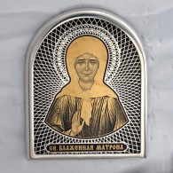Дорожная икона с обсидианом "Святая Матрона" из серебра 925 пробы фото