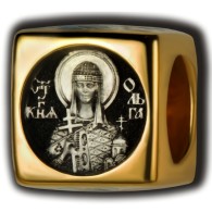 Равноапостольная княгиня Ольга. Бусина с эмалью из серебра 925 пробы с позолотой фото