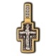 Распятие Христово. Казанская икона Божией матери. Православный крест из серебра 925 пробы с позолотой
