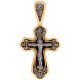 Распятие Христово. Святитель Николай. Православный крест из серебра 925 пробы с позолотой