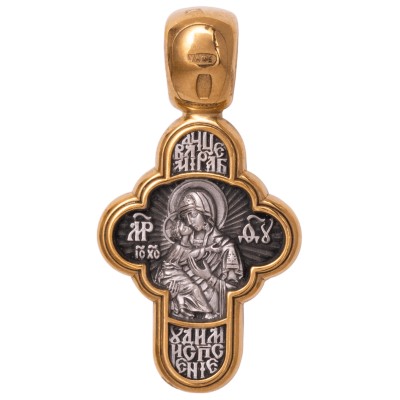 Распятие Христово. Владимирская икона Божией Матери. Православный крест из серебра 925 пробы с позолотой фото