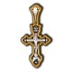 Распятие Христово. Православный крест  из серебра 925 пробы с позолотой